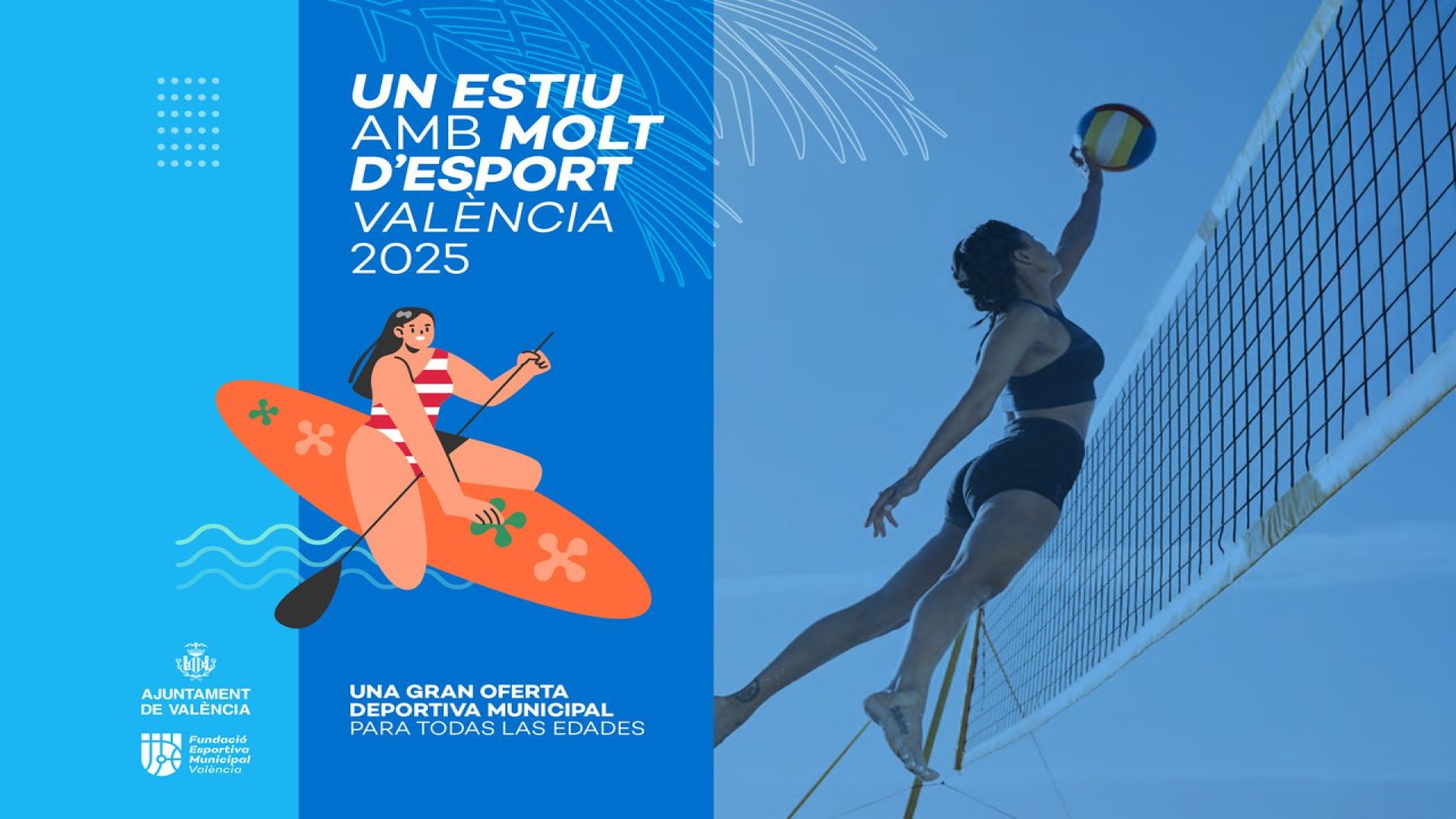 cartel del evento