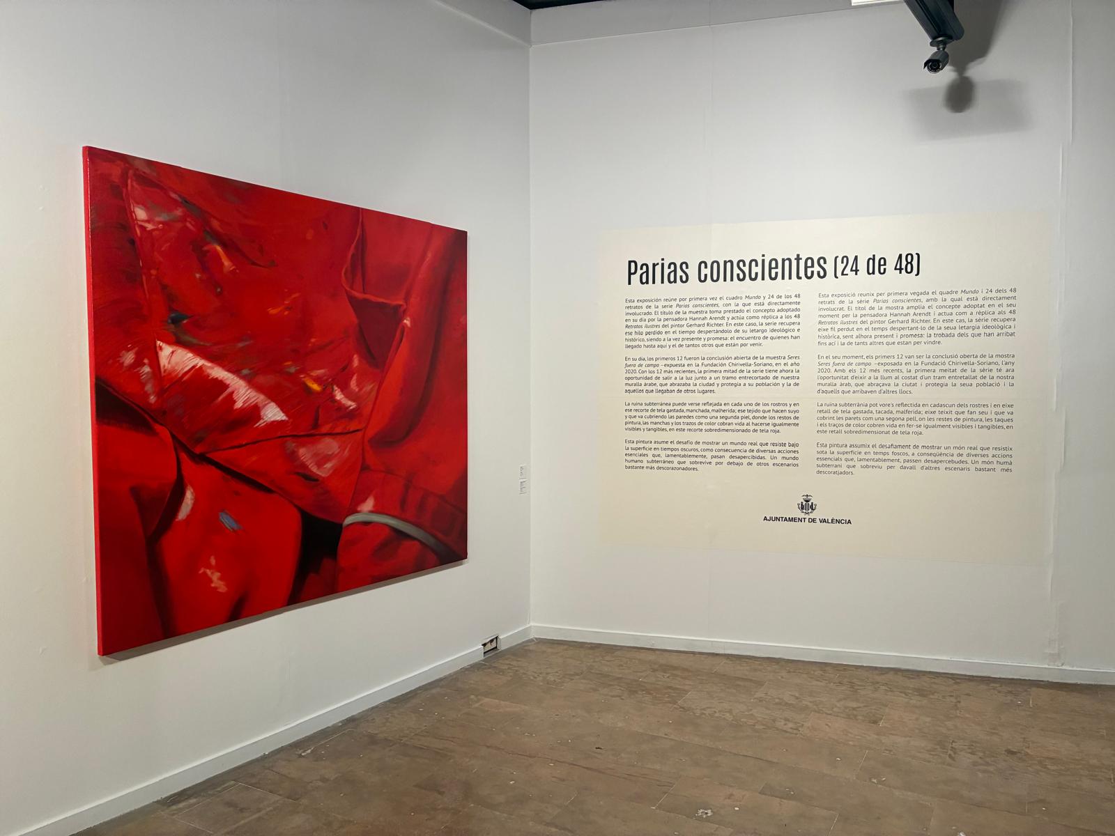 Imagen del inicio de la exposición