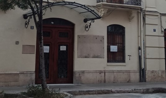 Fachada Junta Municipal de Ruzafa