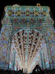 Convocatòria per a la concessió de subvencions per a il·luminació decorativa dels carrers de la seua demarcació a les comissions de falla amb motiu de les festes falleres 2020 Convocatòria per a la concessió de subvencions per a il·luminació decorativa dels carrers de la seua demarcació a les comissions de falla amb motiu de les festes falleres 2020