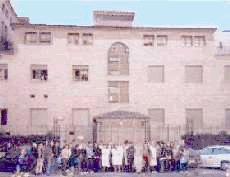 Centro de Formación Profesional Específica Santa Ana. Centro de Formación Profesional Específica Santa Ana.