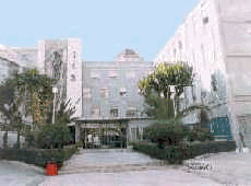 Colegio Inmaculado Corazon de María