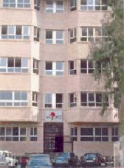 Colegio Mercurio Colegio Mercurio