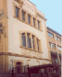 Colegio Pureza de María- Vicente Gallart