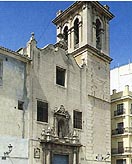 Iglesia del Pilar Iglesia del Pilar