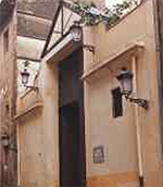 Casa de les Roques - Museu del Corpus