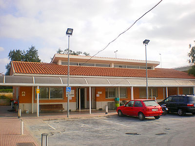 Centro de Adopción de Animales