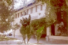 Colegio Público La Fonteta