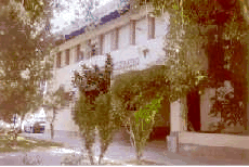 Colegio Público La Fonteta Colegio Público La Fonteta