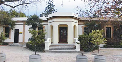 Observatorio Municipal del árbol de Valencia - OMAV Observatorio Municipal del árbol de Valencia - OMAV