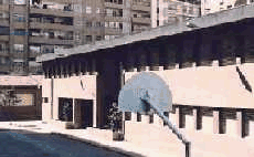Colegio Público Profesor Bartolomé Cossío