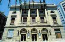 Fachada del teatro Fachada del teatro