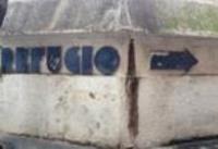 Refugio antiaèreo Refugio antiaèreo