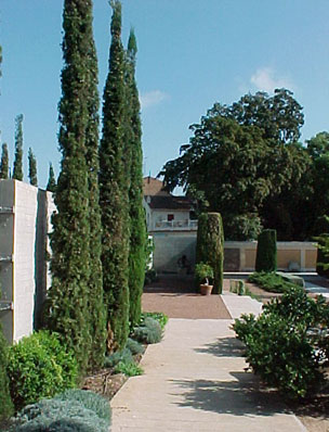 Jardí de les Hespèrides
