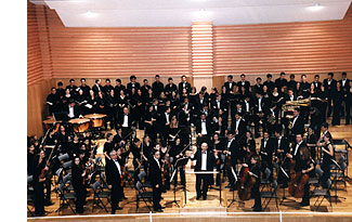 Orquesta Sinfónica Orquesta Sinfónica