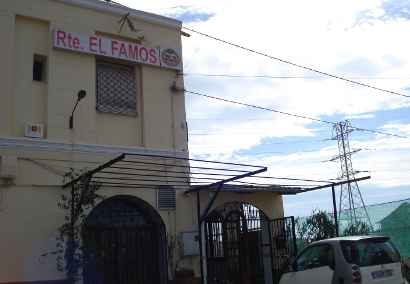El famos restaurante2.jpg