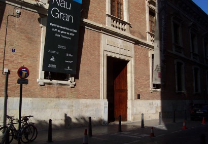 entrada principal calle universidad2.JPG