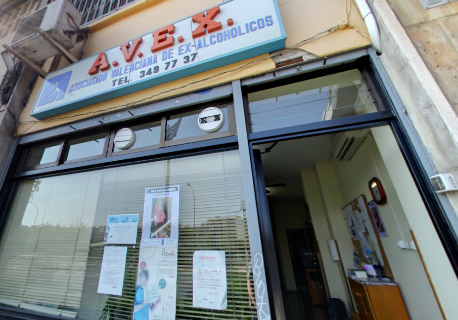 AVEX CAMPANAR.png AVEX CAMPANAR.png