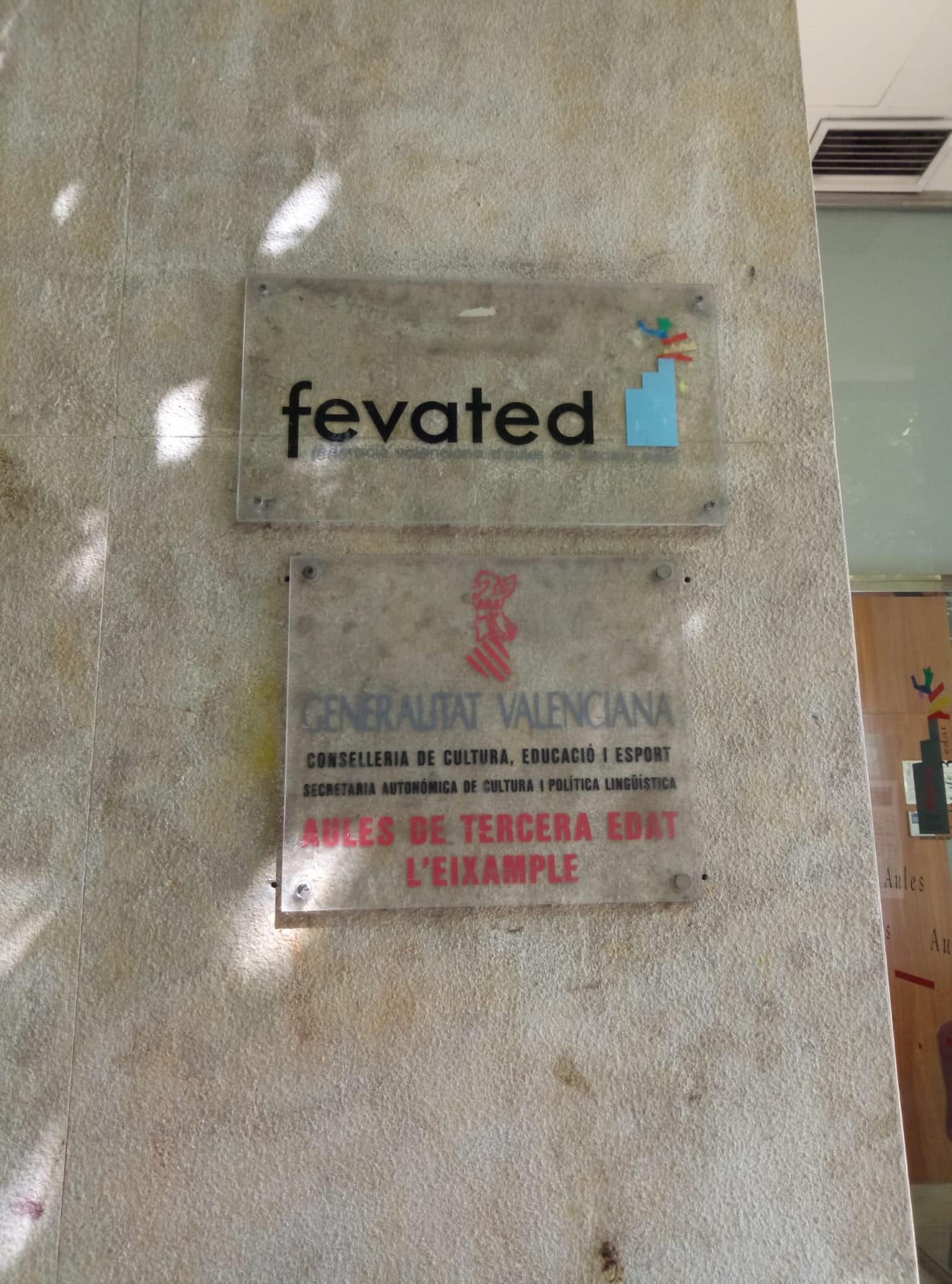 fevated.jpeg fevated.jpeg