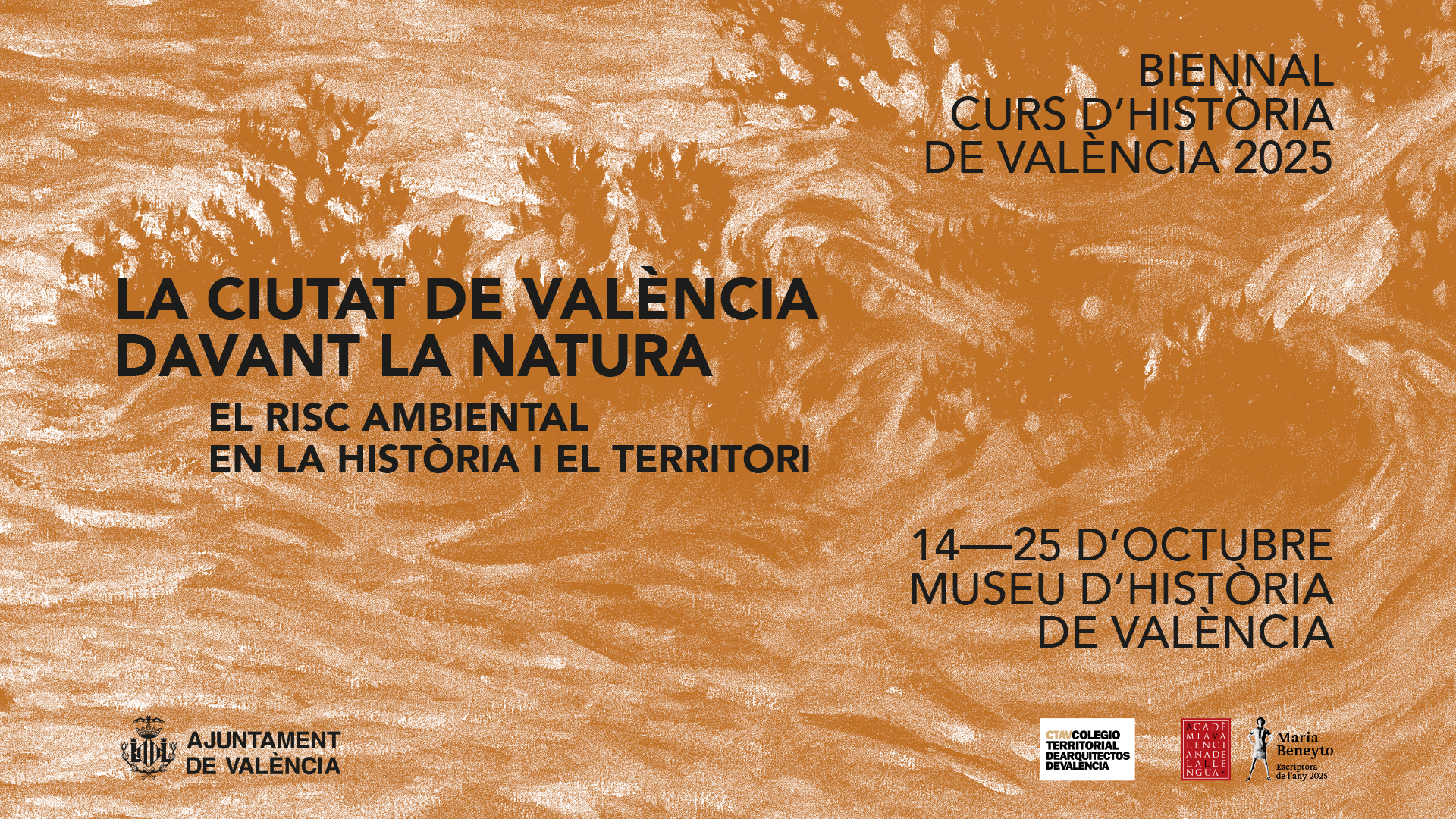 cartel del evento