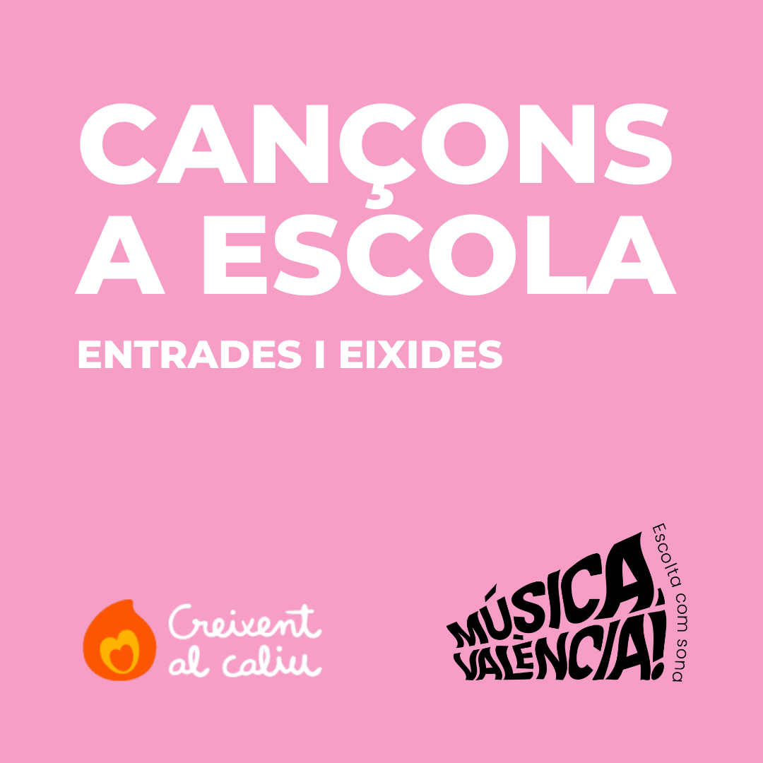 creixent-escola-entrades