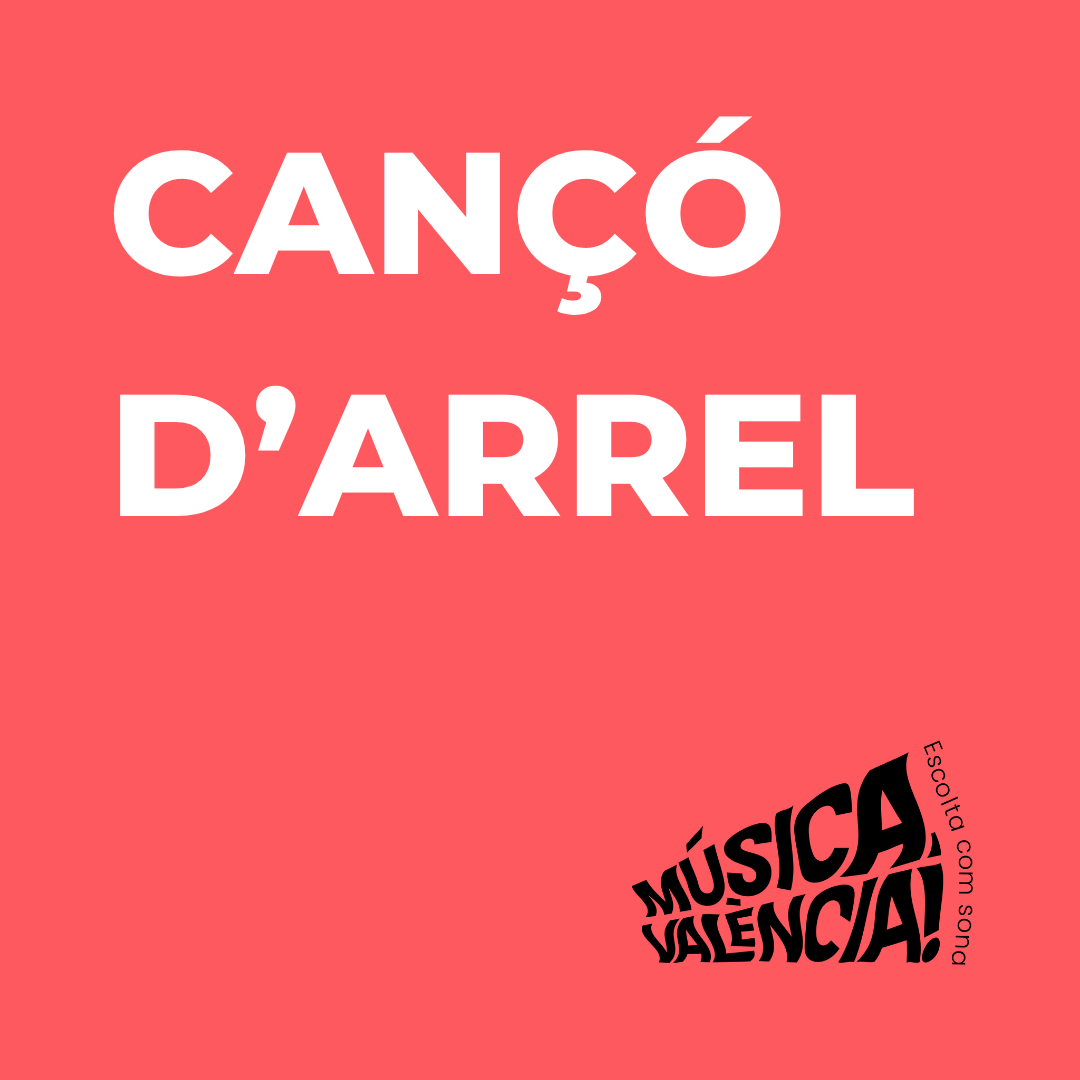 El cant d'estil dels nostres cantadors i cantadores