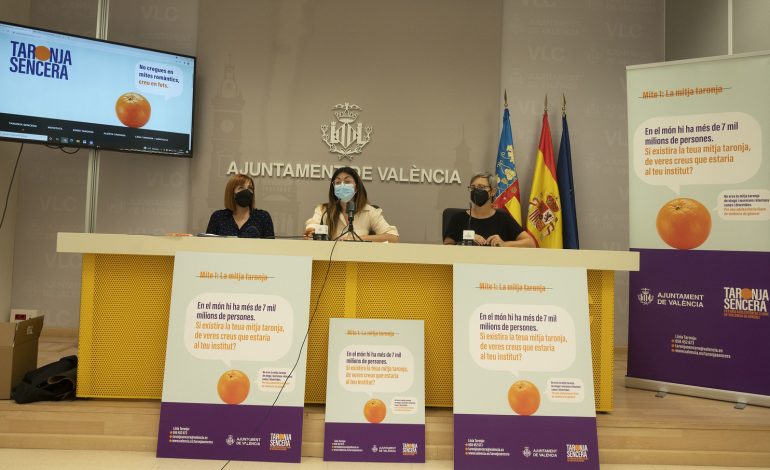 servei taronja sencera